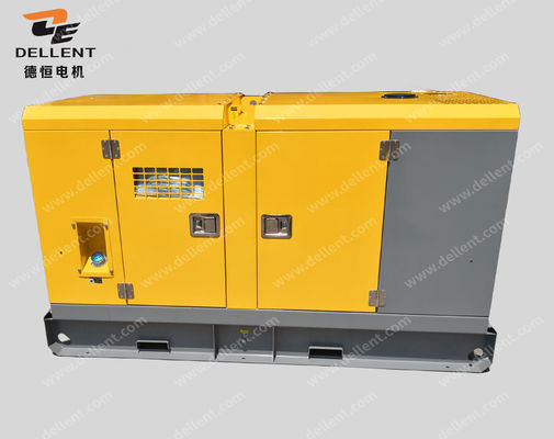 QC4102D 30 Kva Silent Diesel Generator Set with Smartgen Controller